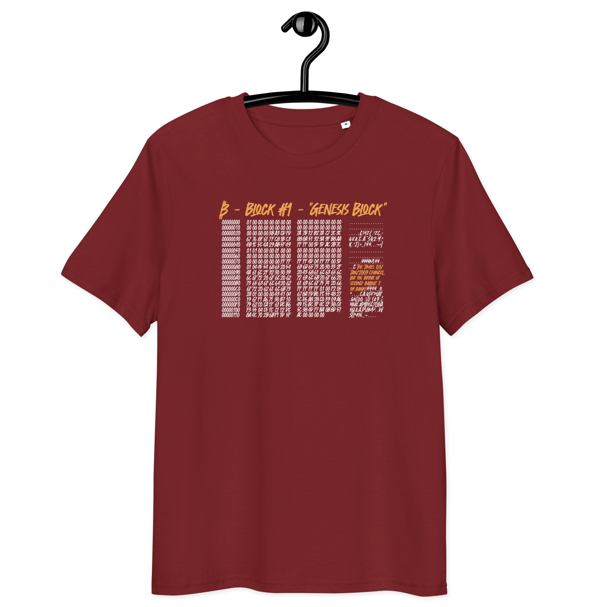 Front view of a burgundy bitcoin t-shirt.