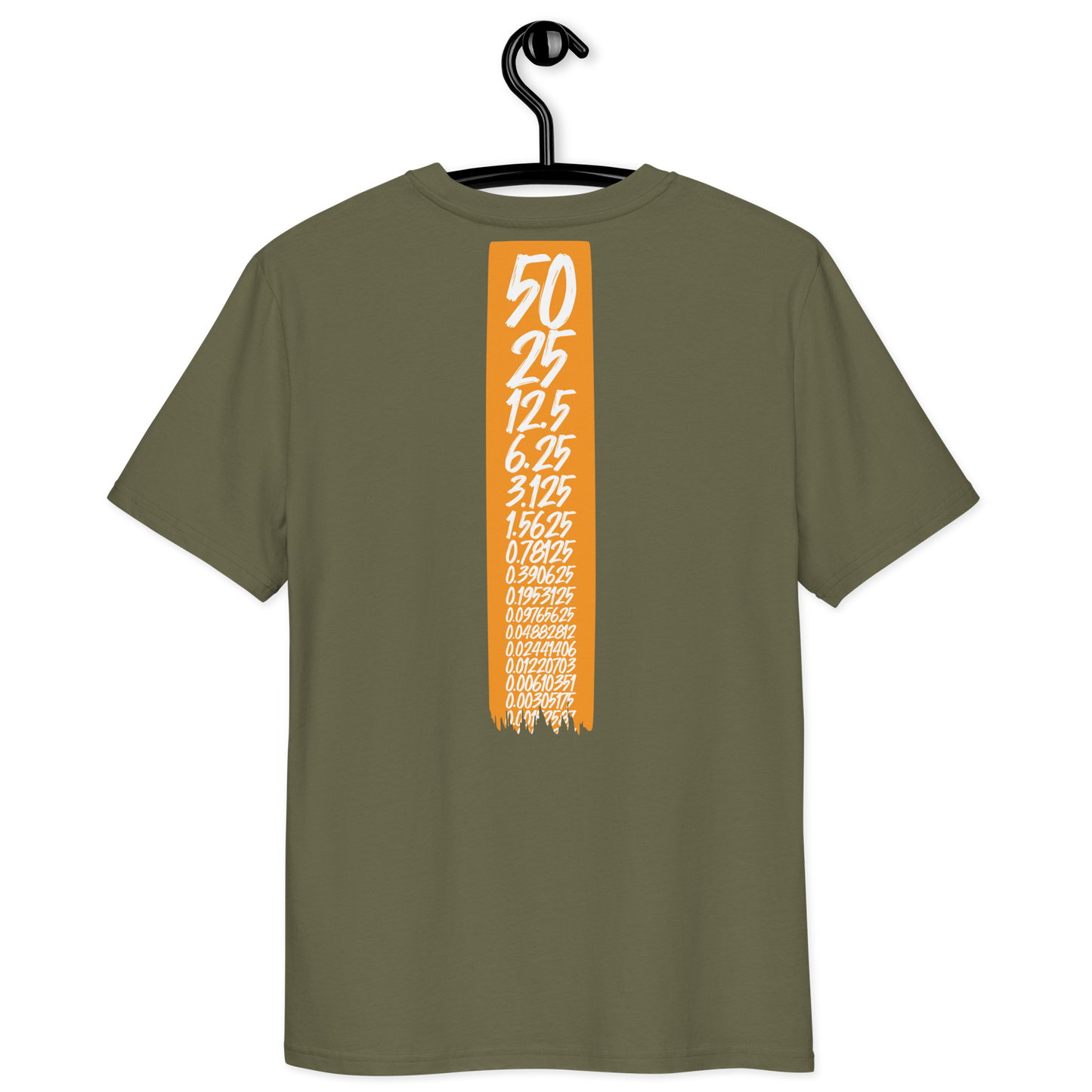 Back view of a khaki bitcoin t-shirt.