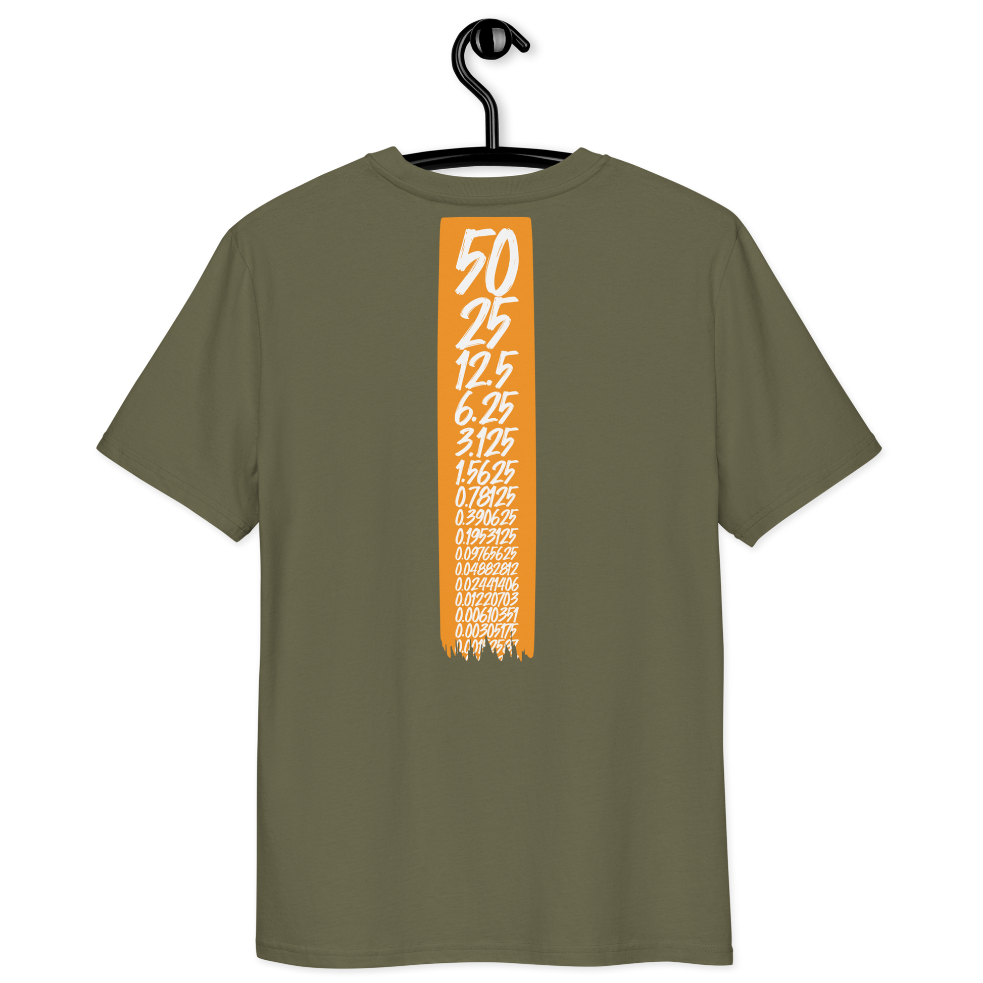 Back view of a khaki bitcoin t-shirt.