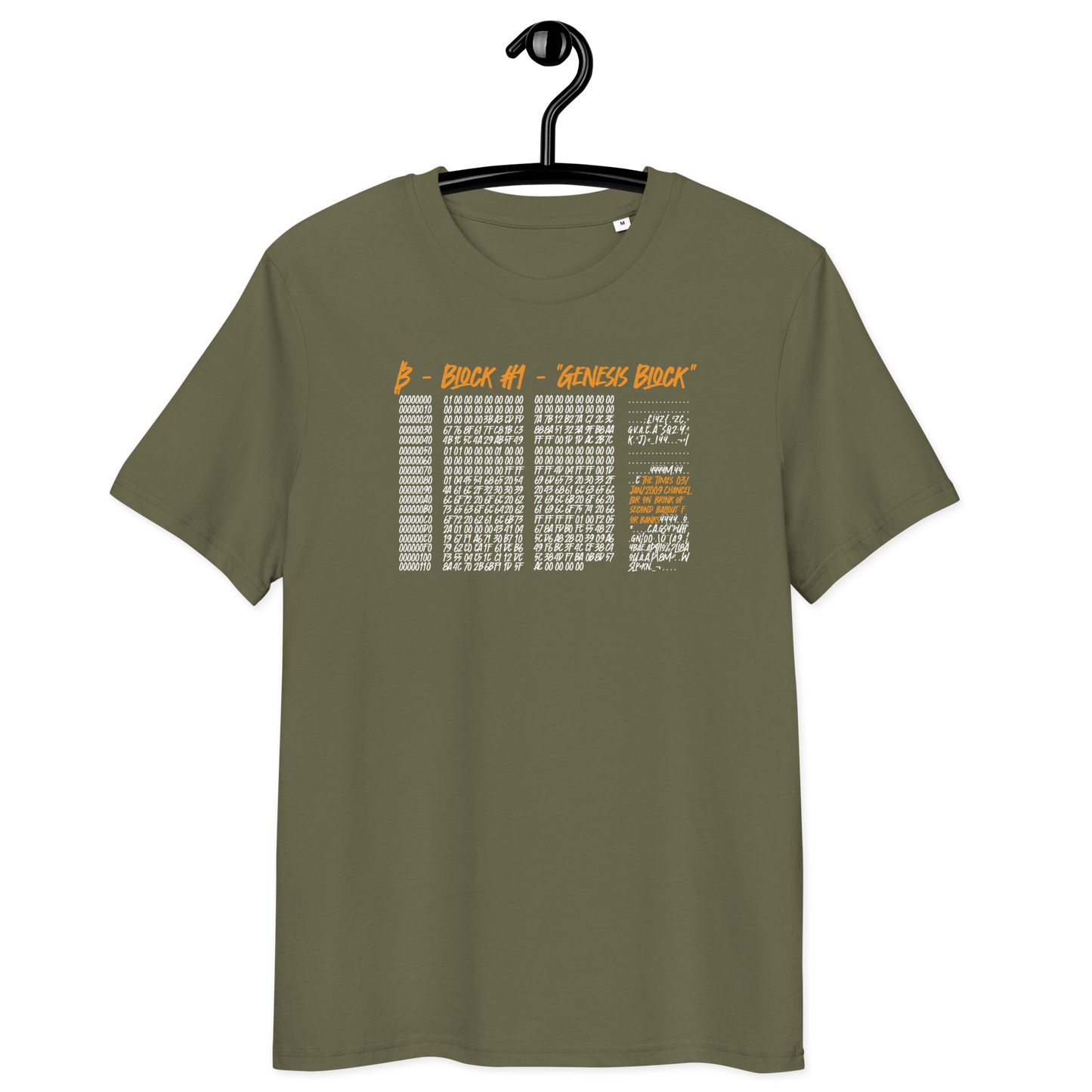 Front view of a khaki bitcoin t-shirt.