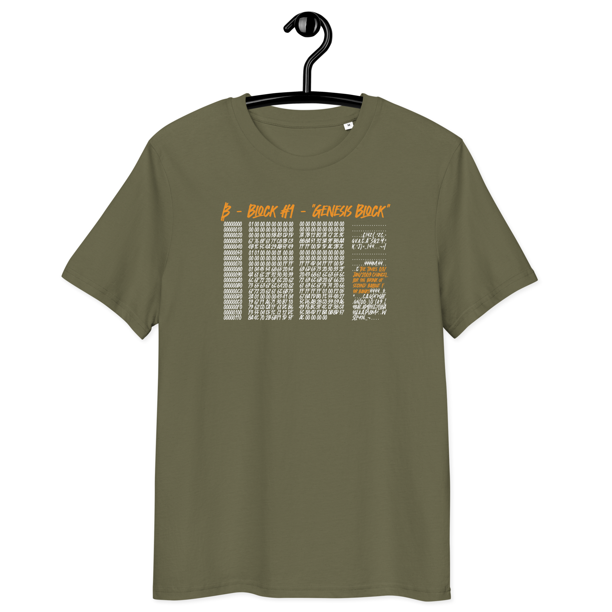 Front view of a khaki bitcoin t-shirt.