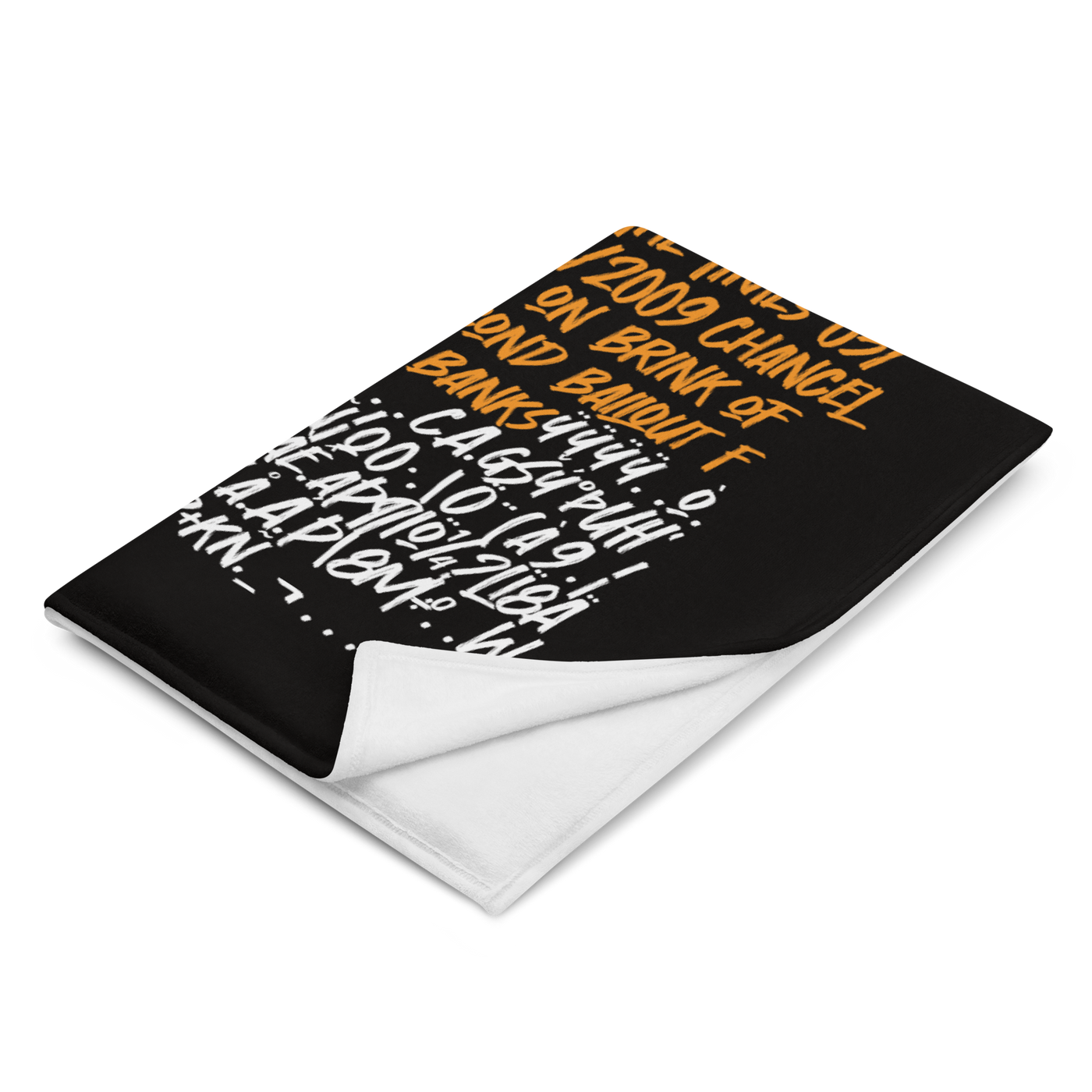 Genesis Block Bitcoin throw blanket folded on a white background, showing the printed front and the plain white reverse side.