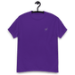 Nostrich Stickerei Klassisches Herren T-Shirt