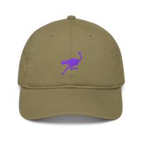 Nostrich organic bitcoin dad hat in Jungle, front view.
