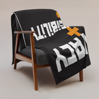 Privacy + Responsibility = Freedom Bitcoin throw blanket draped over a wooden armchair, showing the design across the full width of the blanket.
