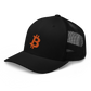 Side view of a black bitcoin trucker cap.