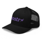 Side view of a black bitcoin trucker cap.