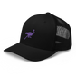 Side view of a black bitcoin trucker cap.