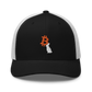 Front view of a black and white bitcoin trucker cap.