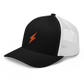 Side view of a black and white bitcoin trucker cap.