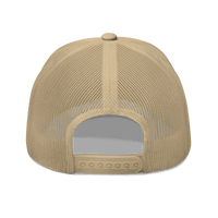 Back view of a khaki bitcoin trucker cap.