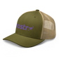 Side view of a moss green and khaki bitcoin trucker cap.