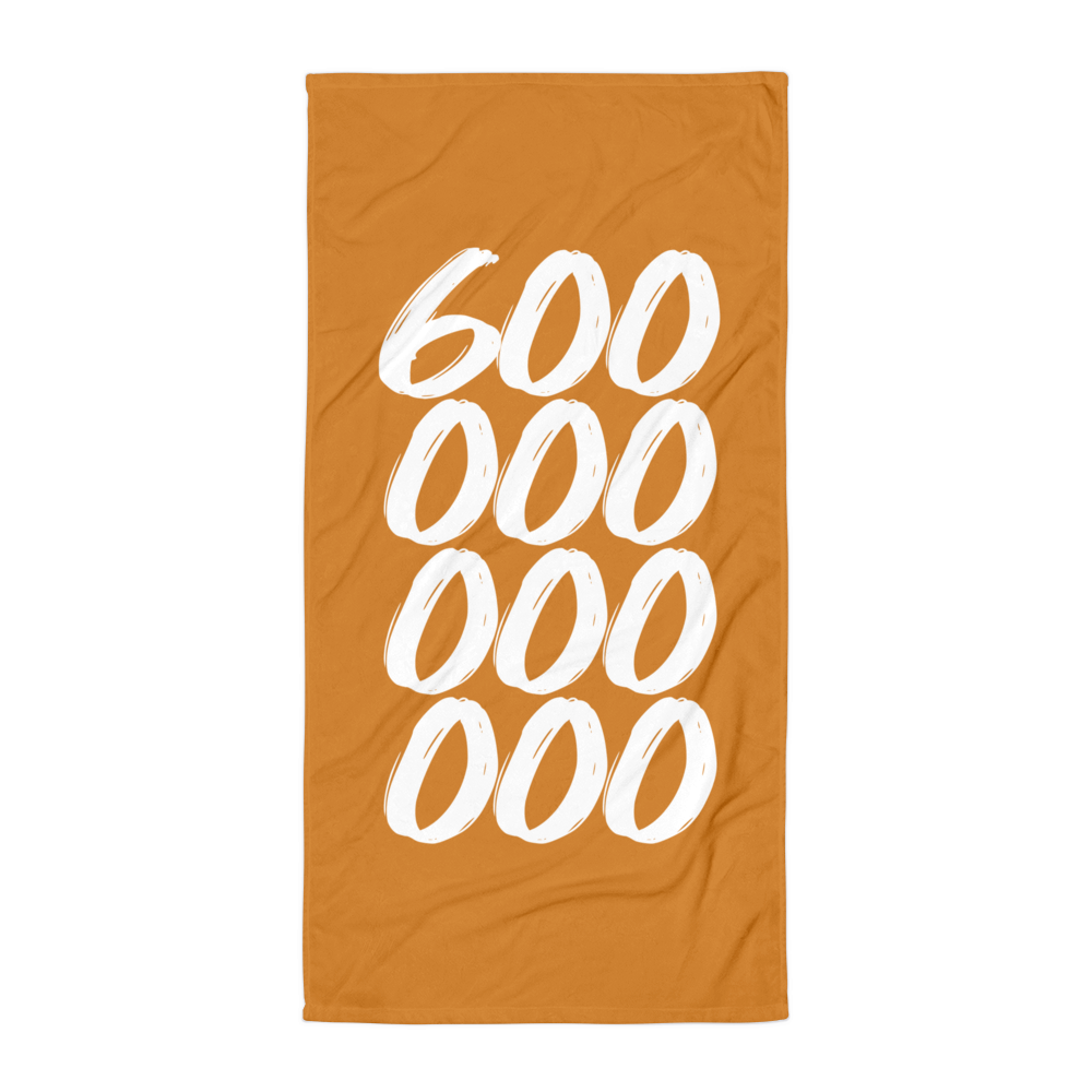 Front view of an orange 600000000000 bitcoin towel.