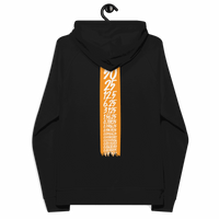 Eco-friendly Bitcoin Halving certified raglan hoodie with sustainable logos