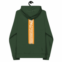 Certification logos for eco-friendly and ethical standards on Halving Eco Raglan Bitcoin hoodie promoting Bitcoin Halving scarcity