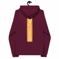 Eco Raglan Bitcoin Hoodie with Bitcoin Halving and sustainable certification logos