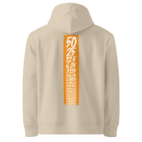 Desert Dust organic cotton Bitcoin hoodie with the Halving design, back view
