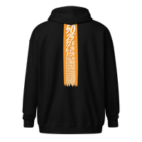 Halving heavy blend bitcoin zip hoodie in Black, back view.