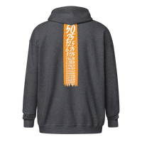 Halving heavy blend bitcoin zip hoodie in Dark Heather, back view.