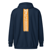 Halving heavy blend bitcoin zip hoodie in Navy, back view.