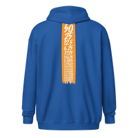Halving heavy blend bitcoin zip hoodie in Royal, back view.