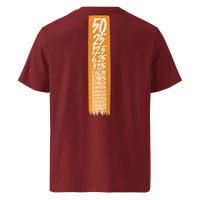 Bitcoin Halving organic cotton bitcoin t-shirt in Burgundy, back view: an orange banner listing the halving block rewards from 50 down to 0.00190735.