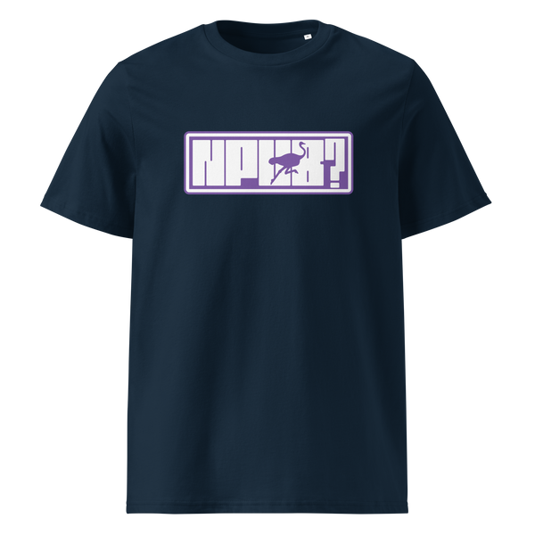 nPub Nostr organic cotton nostr t-shirt in French Navy, front view: nPub in purple letters in a frame with an ostrich.