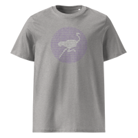 Nostr Binary organic cotton nostr t-shirt in Heather Grey, front view: a round emblem built from purple binary digits.