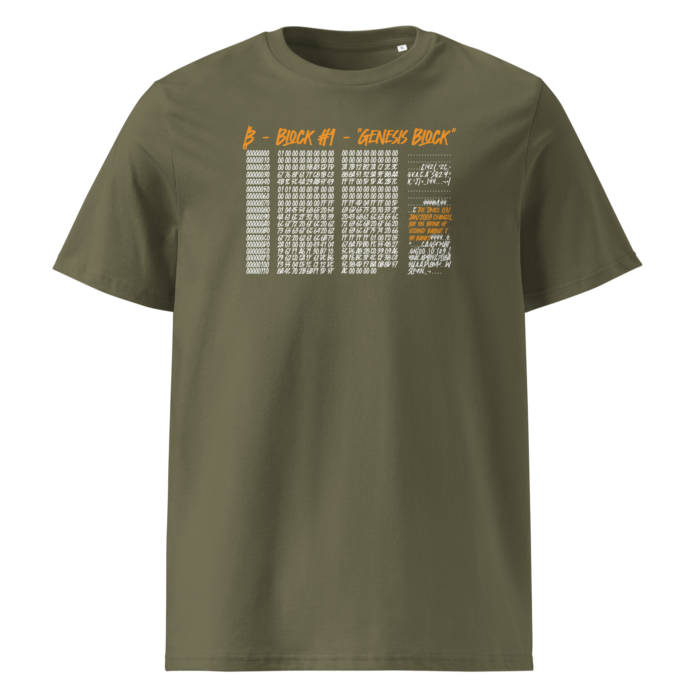 Genesis Block organic cotton bitcoin t-shirt in Khaki, front view: the raw data of Bitcoin's genesis block in grey and orange.