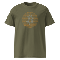 Bitcoin Binary organic cotton bitcoin t-shirt in Khaki, front view: an orange bitcoin symbol built from binary digits.