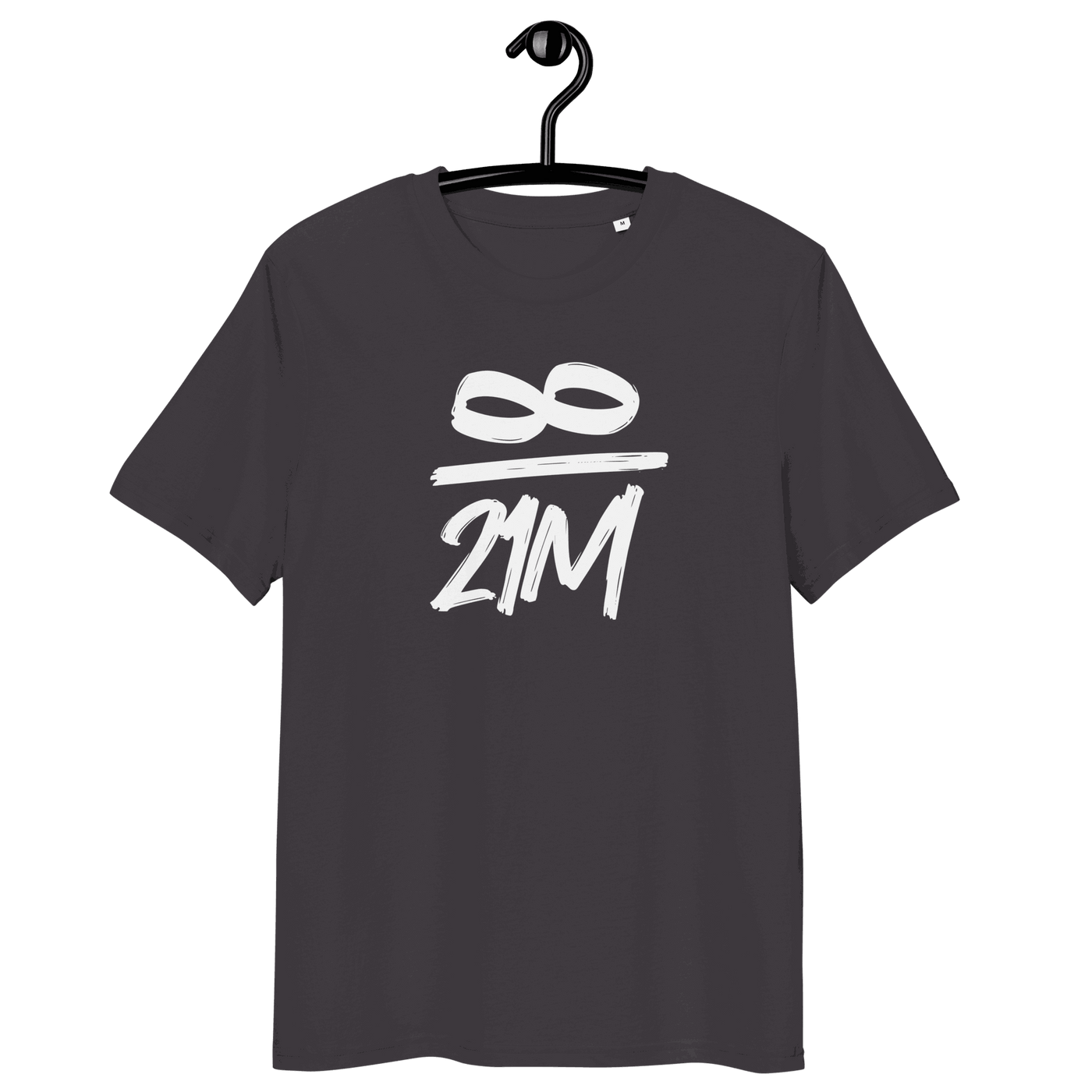 Certified organic cotton 21 Million Bitcoin T-shirt with discreet infinity and Bitcoin logos, unisex fit.
