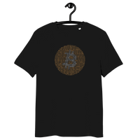 Organic cotton Bitcoin Binary t-shirt with eco-friendly certifications