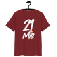 Front view of a burgundy bitcoin t-shirt.