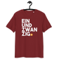 Front view of a burgundy bitcoin t-shirt.