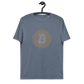 Front view of a heather blue bitcoin t-shirt.