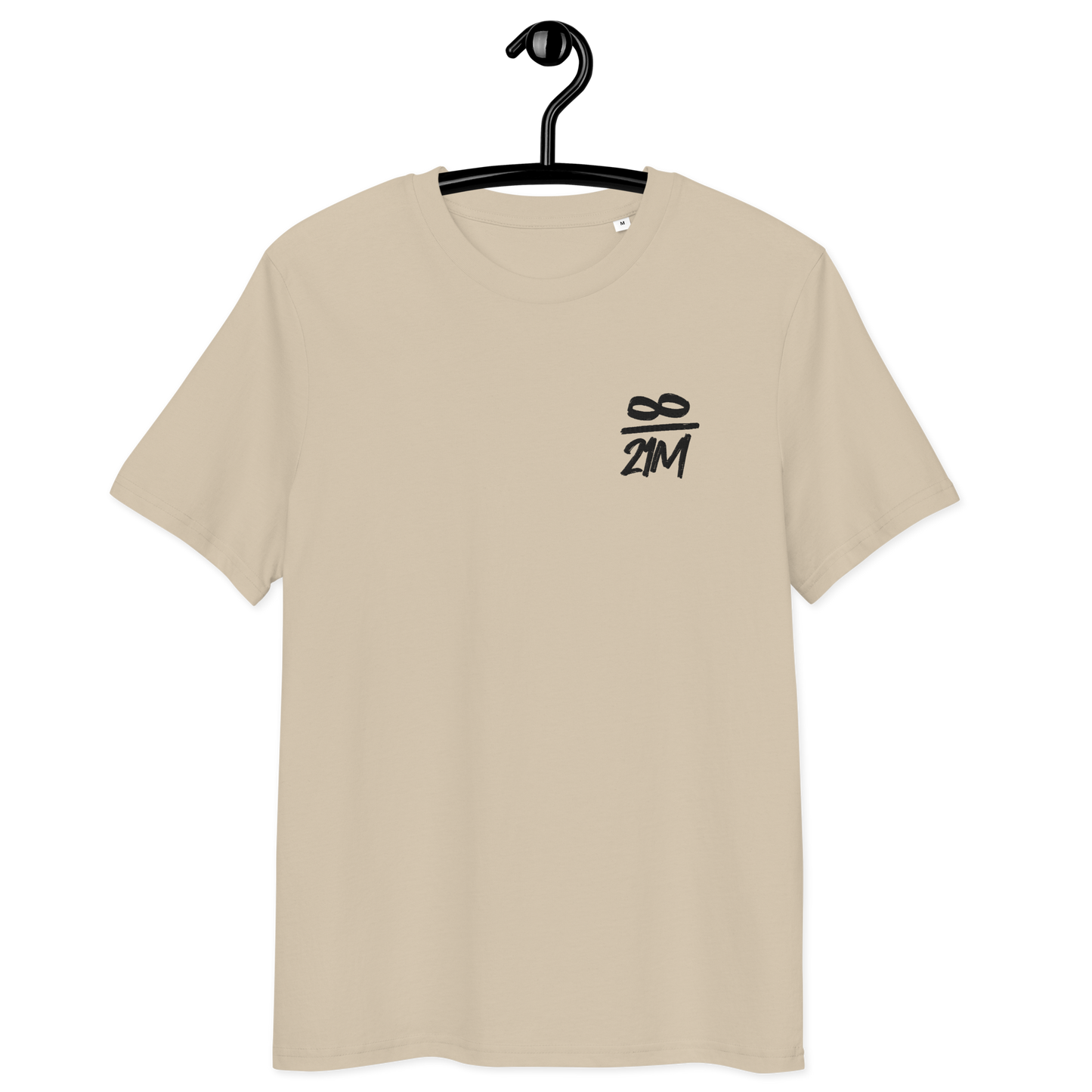 Front view of a desert dust colored embroidered bitcoin t-shirt.