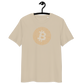 Front view of a dersert dust colored bitcoin t-shirt.