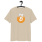 Front view of a dersert dust colored bitcoin t-shirt.