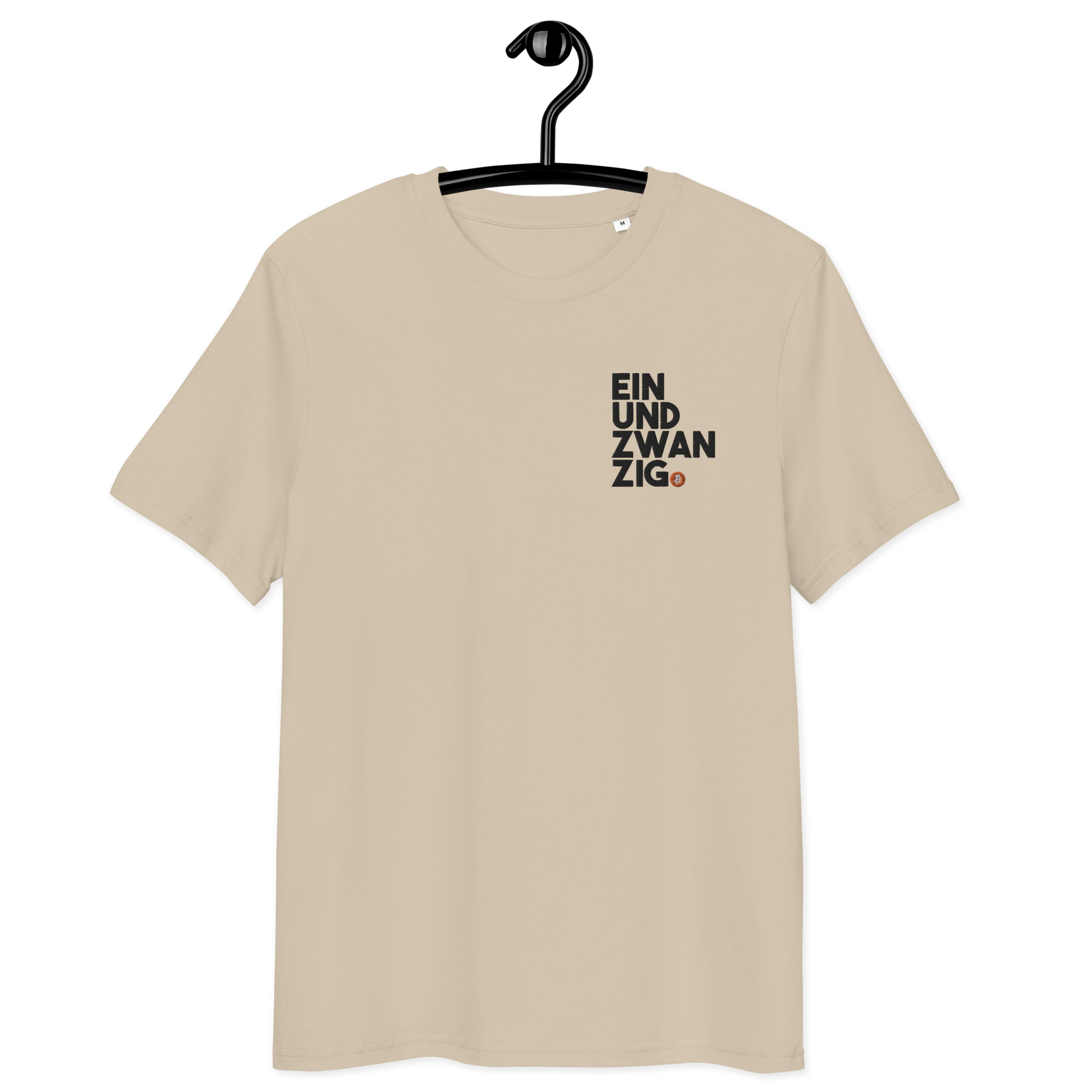 Front view of a desert dust colored embroidered bitcoin t-shirt.