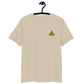 Front view of a dersert dust colored bitcoin t-shirt.