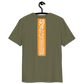 Back view of a khaki bitcoin t-shirt.