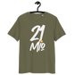 Front view of a khaki bitcoin t-shirt.