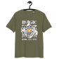 Front view of a khaki bitcoin t-shirt.