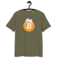 Front view of a khaki bitcoin t-shirt.