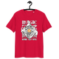 Front view of a red bitcoin t-shirt.