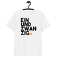 Front view of a white bitcoin t-shirt.