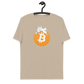 Front view of a dersert dust colored bitcoin t-shirt.
